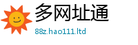 2025新澳门天天精准大全谜语从2024雷锋心水网论坛大众网